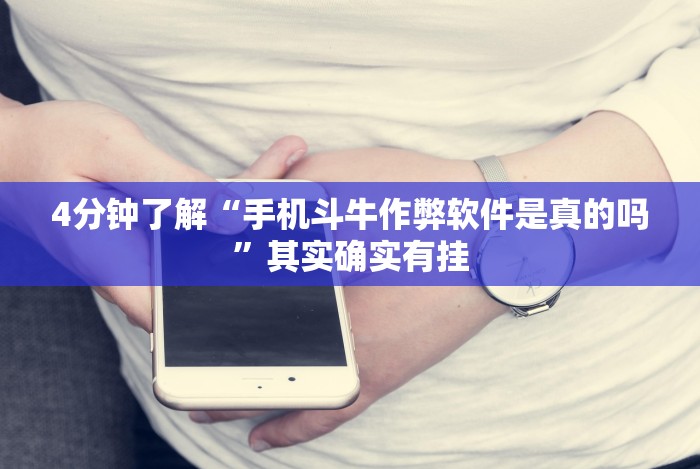 [8秒详论]“乐清十三水有挂吗”(太坑了果然有挂)