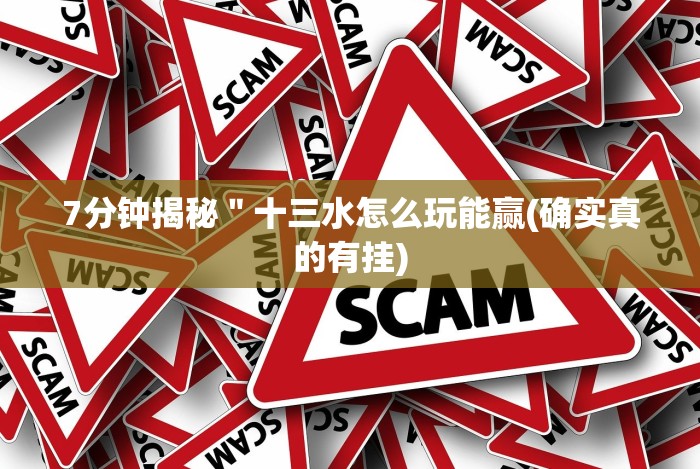 [实测]“微信超级3+1挂(确实真的有挂)